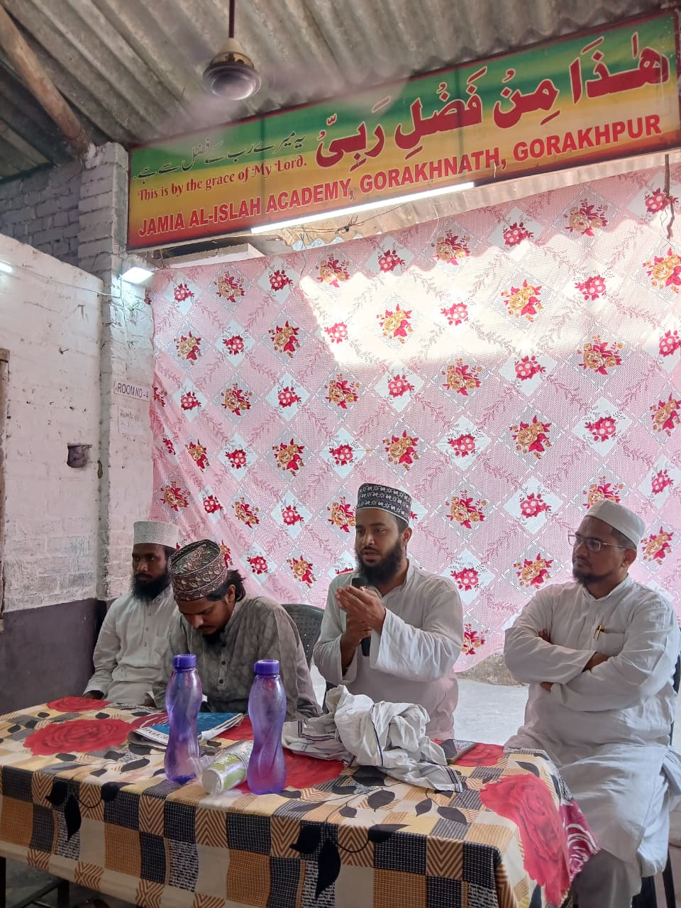 कुरआन-ए-पाक तमाम मामलों में मार्गदर्शन करने वाली आखिरी किताब : शहर काजी