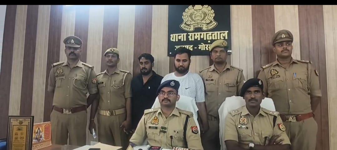 रामगढ़ताल पुलिस की बड़ी कार्रवाई: बंद मकानों में चोरी करने वाले दो शातिर गिरफ्तार, 4.70 लाख नगद बरामद