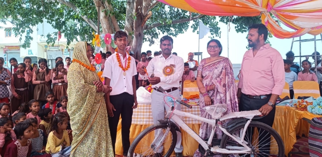 वार्षिकोत्सव एवं पुरस्कार वितरण समारोह का हुआ आयोजन