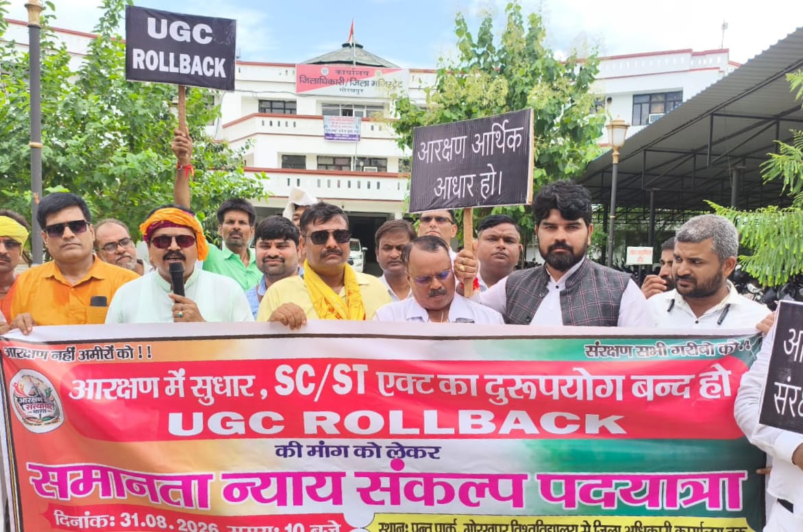 सवर्ण समाज की मांगों पर सरकार गंभीरता से विचार करे: डॉ. कुलदीप पाण्डेय